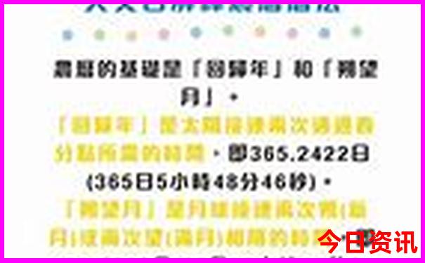 四川亲子游必去景点推荐
