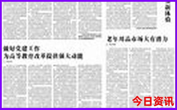 深圳五天四晚旅游攻略